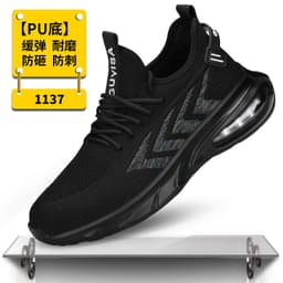 image-Welshund Safety Work Shoes - Steel Toe Anti-Smash