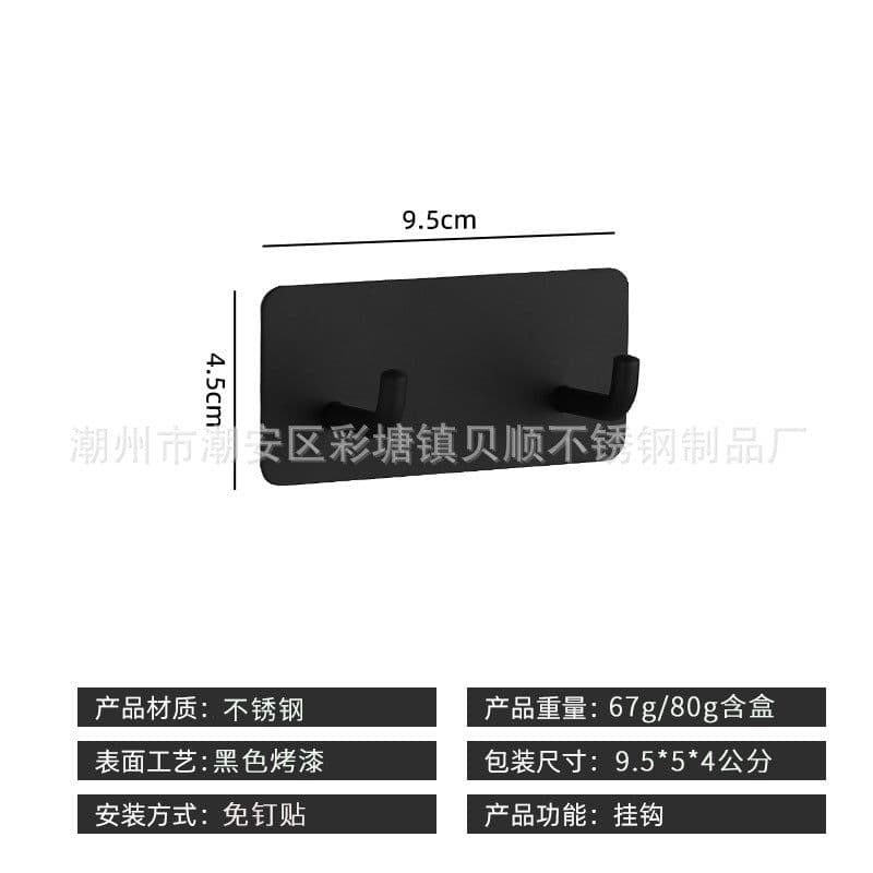 image-304 Stainless Steel Kitchen Hook - 6 Black Rows - 30kg Weight