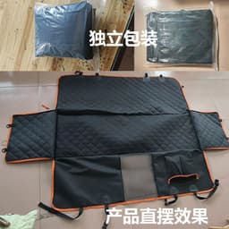 image-Xin Card Pet Car Seat Mat - Orange Waterproof Dog