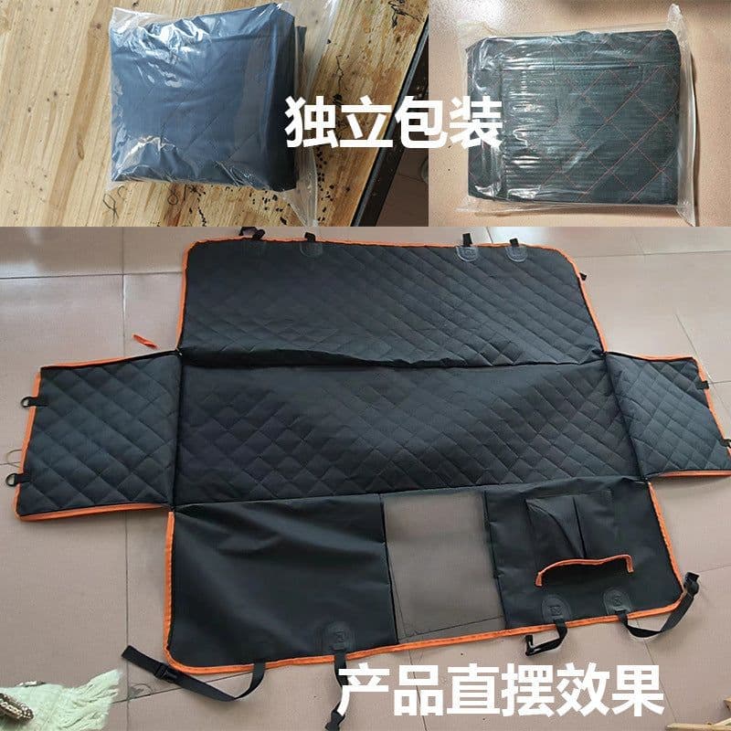 image-Xin Card Pet Car Seat Mat - Orange Waterproof Dog