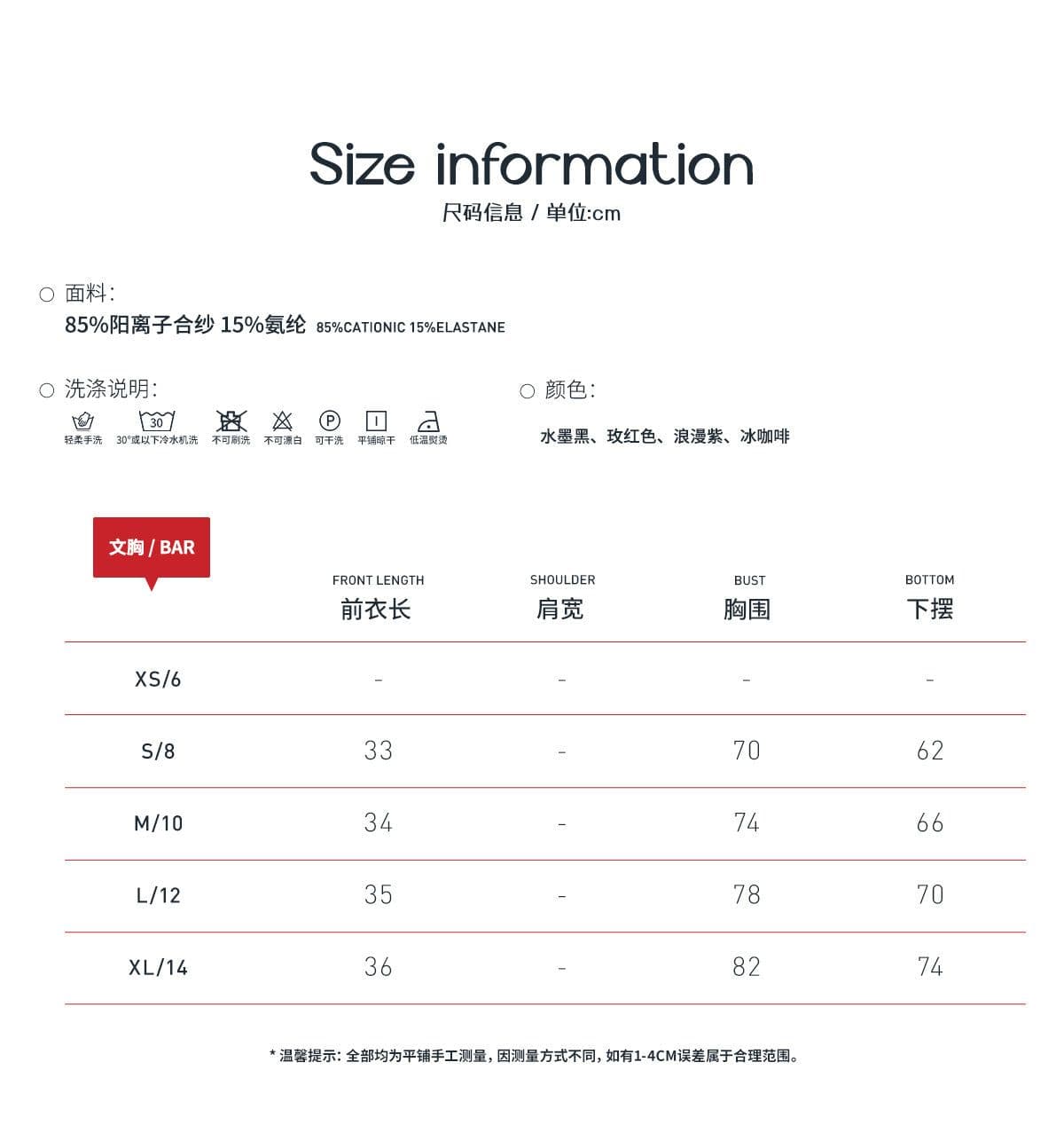 image-Zechuang Sports Bra - Iced Coffee Cationic Brushed