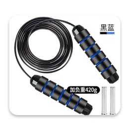 image-Zhefen Fitness Skipping Rope - 2.8m Steel Wire, PP Material, Kids, Fat Loss
