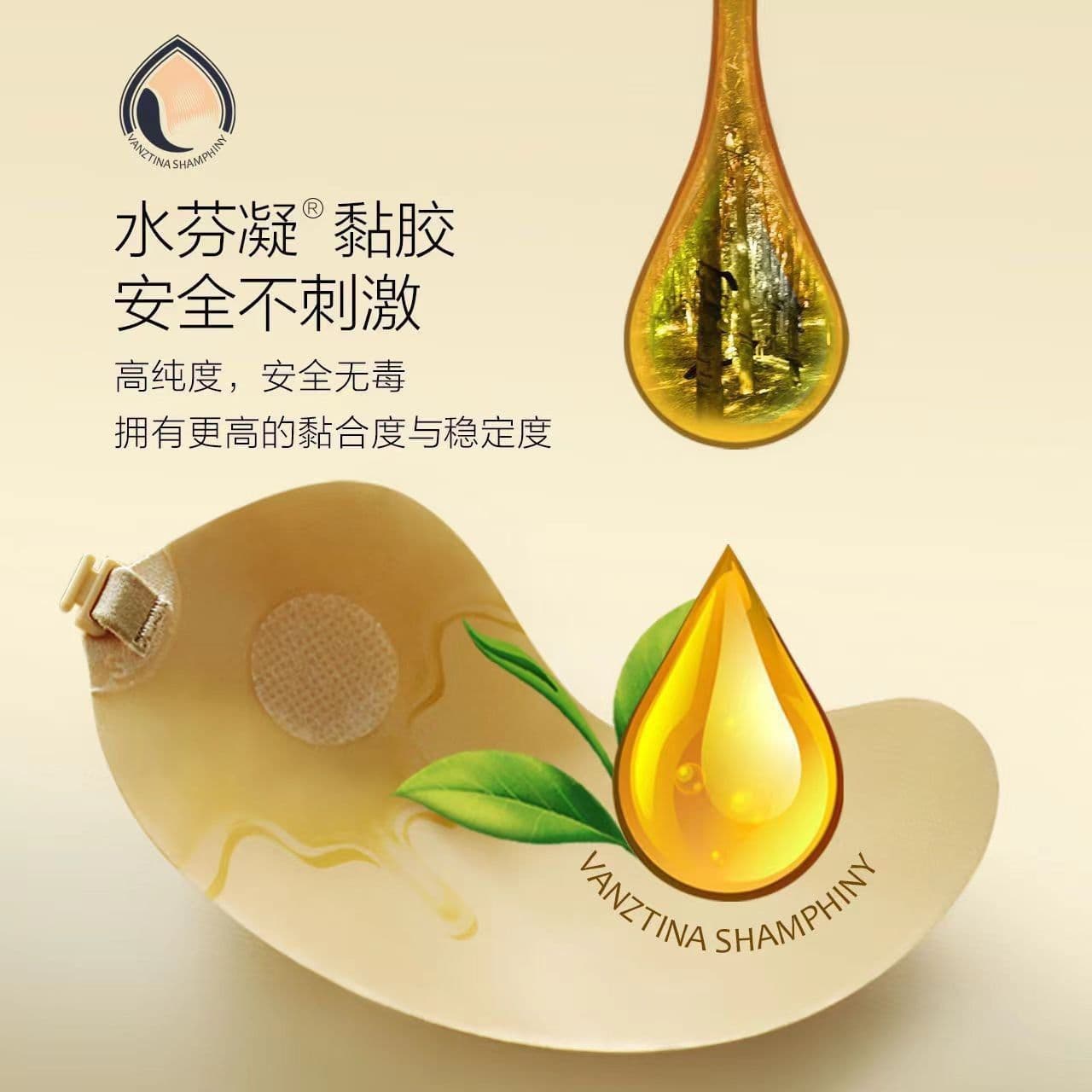 image-Silicone Nipple Pasties Backless Strapless Invisible Bra