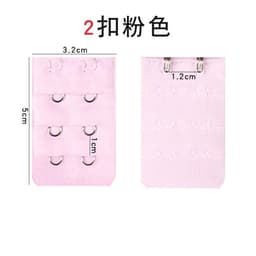 image-Pink Cotton Bra Extender With Three Buckles And Four Hooks