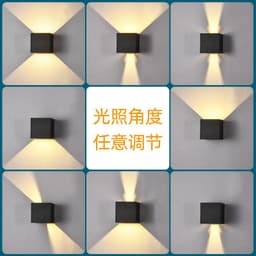 image-Solar outdoor waterproof wall light induction wall light exterior wall wiring free wall light balcony dimming wall light graffiti wall light