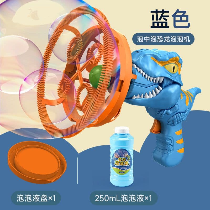 image-Dinosaur Bubble Machine - Green Electric Fan Toy