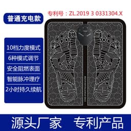 image-Foot Massager EMS - 8 Modes 19 Gears Remote Control