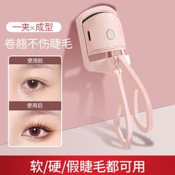 image-Electric Eyelash Curler - Long-Lasting Heat