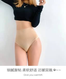 image-Sexy High-Waist Shaping Hip Pants - Joris Nylon XXL