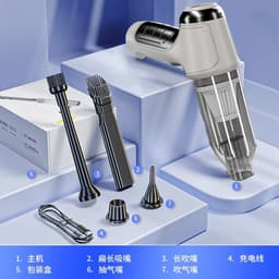 image-High-Power Dual-Use Handheld Car Vacuum Cleaner - Silver Gray 120W