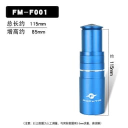 image-FMFXTR Bike Handlebar Riser - Aluminum Alloy Blue