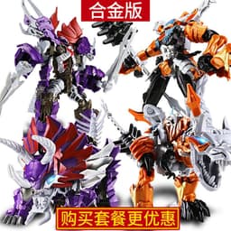 image-King Kong Robot Toy Car - Genuine Alloy Figure - Dinosaur, Wasp, Steel Cable - 25cm