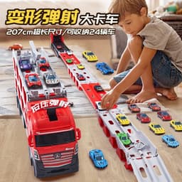 image-Educational Alloy Deformation Catapult Truck with Track Storage