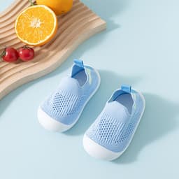 image-Children's Mesh Shoes - Black Flying Weave 12-36M