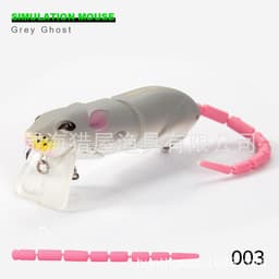 image-Hunting House Lumino 3D Bionic Mouse Knotty Fish 85mm 17g Super Realistic Swimming Style Blackfish Perch