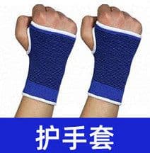 image-Adjustable Counting Grip Wholesale Hand Training Arm Strength Portable Wrist Strength Rehabilitation Training Strength