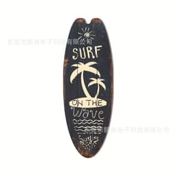 image-Wooden Surfboard Beach Theme Sign - Retro Decor for Bar or Wall