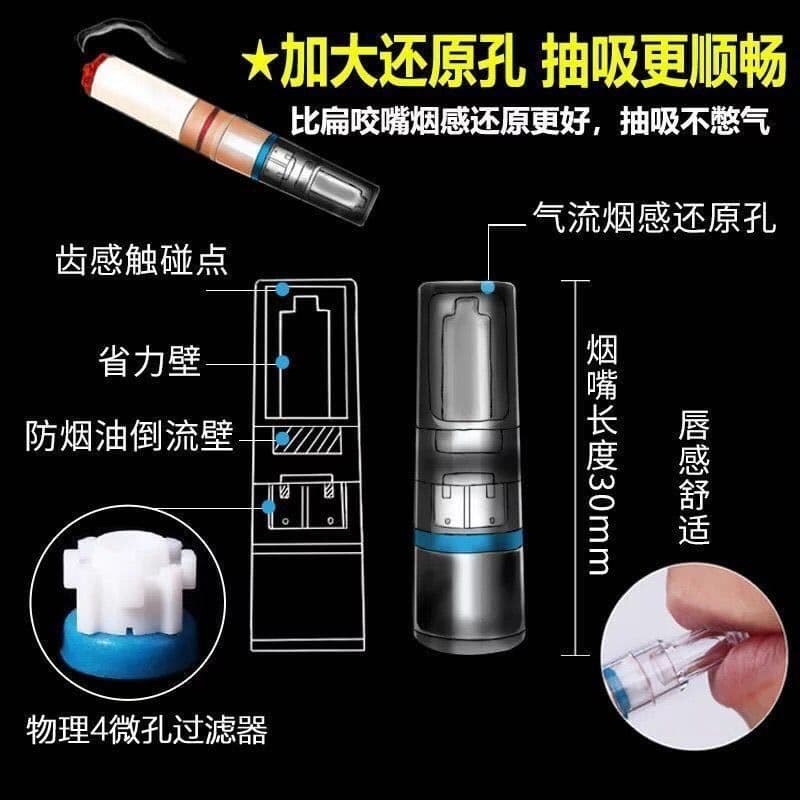 image-Aidoshi Disposable Cigarette Holder Filter 100pk Plastic