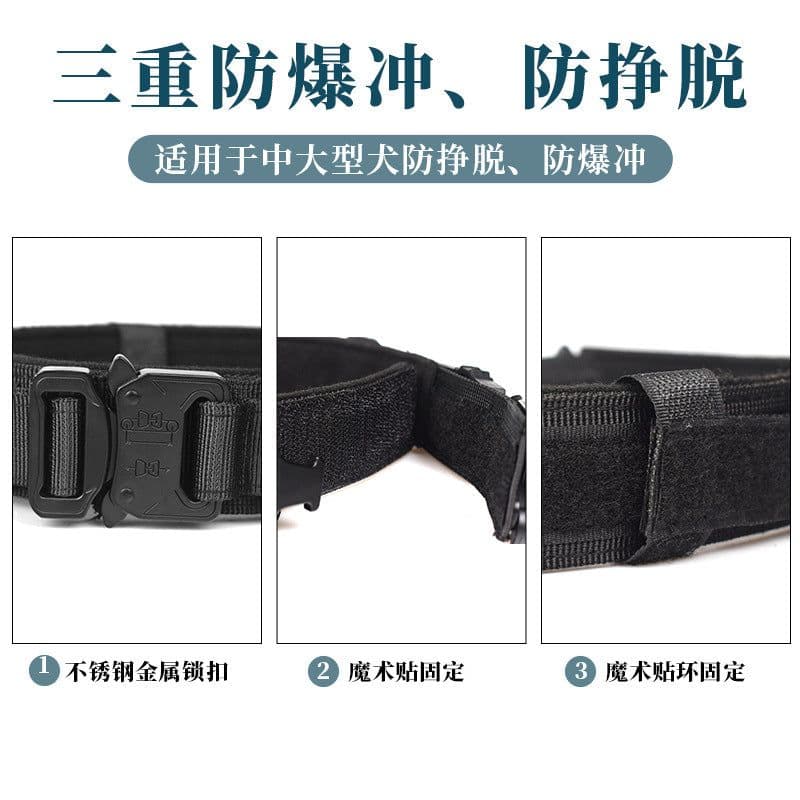 image-AirTag Compatible Tactical Dog Leash - Nylon, Adjustable, Anti-Breakaway, Explosion-Proof