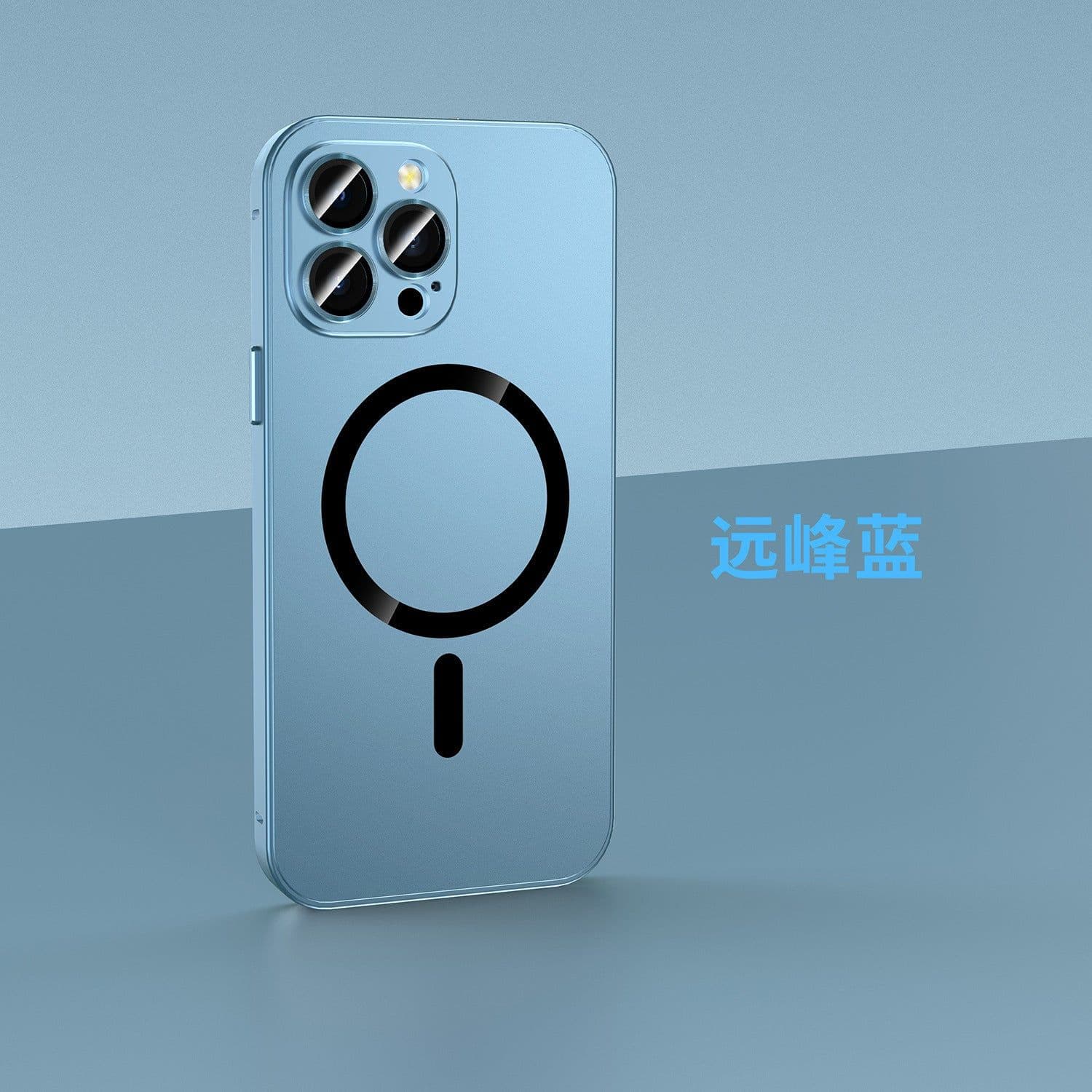 image-Magnetic iPhone 15 Pro Max Phone Case - Titanium Gray Metal with Lens Film