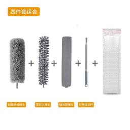 image-Dust Duster Brush - Chenille 2.5m Adjustable