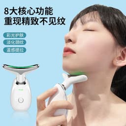 image-Dolphin Microcurrent Neck Massager - Red, 7 Color Lights, 3 Gear
