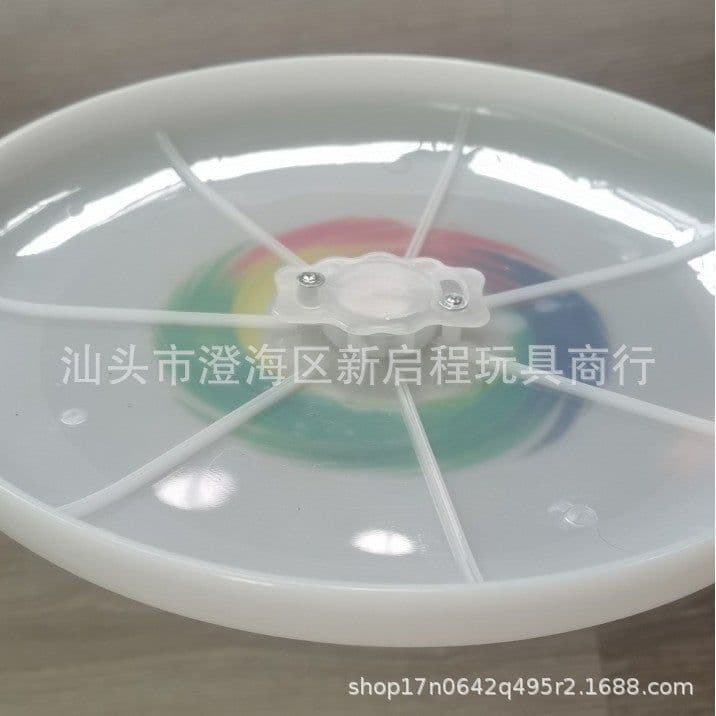 image-Interactive Fiber Optic Flash Frisbee - Beach Toy for Kids