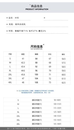 image-Long-sleeved striped shirt for men, business casual, iron-free work clothes, classic coarse-grained shirt, men's trendy light luxury texture