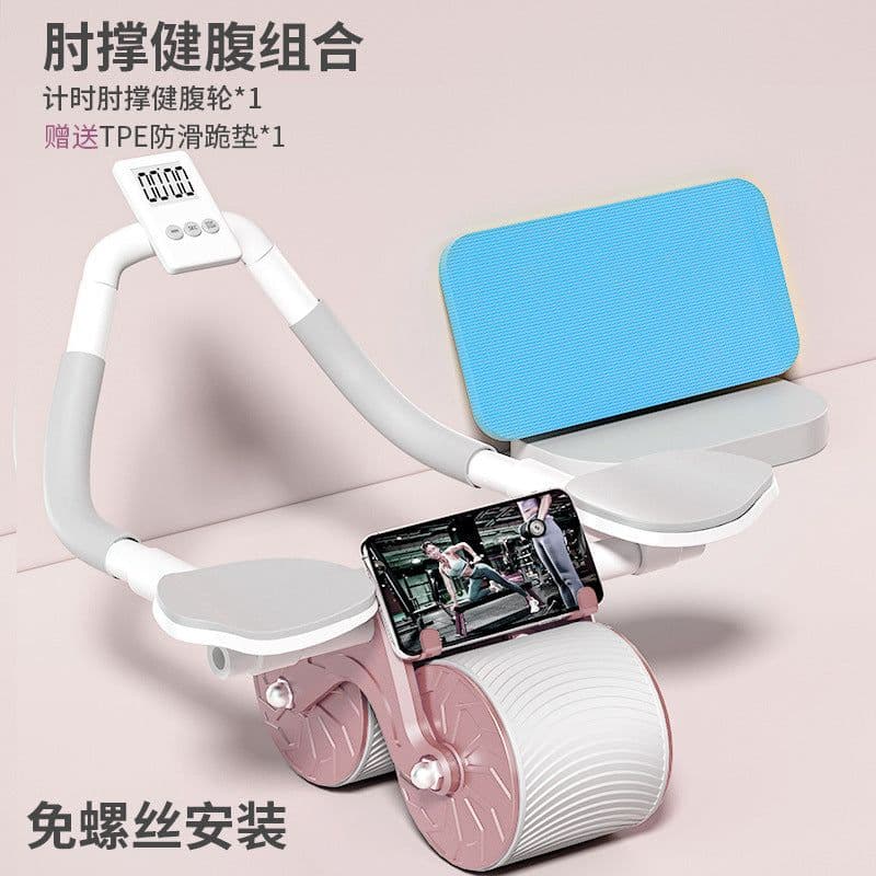 image-Abdominal Wheel - Tongyun Orange Fitness Roller, Smart Counter