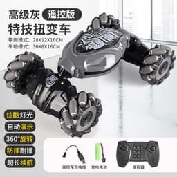image-Cross-border new mini twisting light music off-road high-speed double-sided stunt remote control car children's toys wholesale
