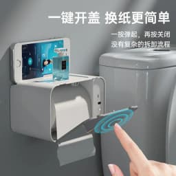 image-Automatic Paper Towel Dispenser - Coral Blue