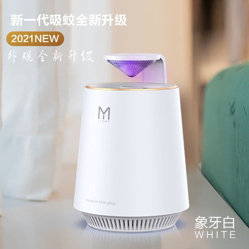 image-USB Mosquito Killer Lamp - White UV Light Trap