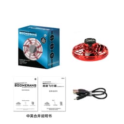 image-Flying Ball UFO Spinner Toy - Red Interactive