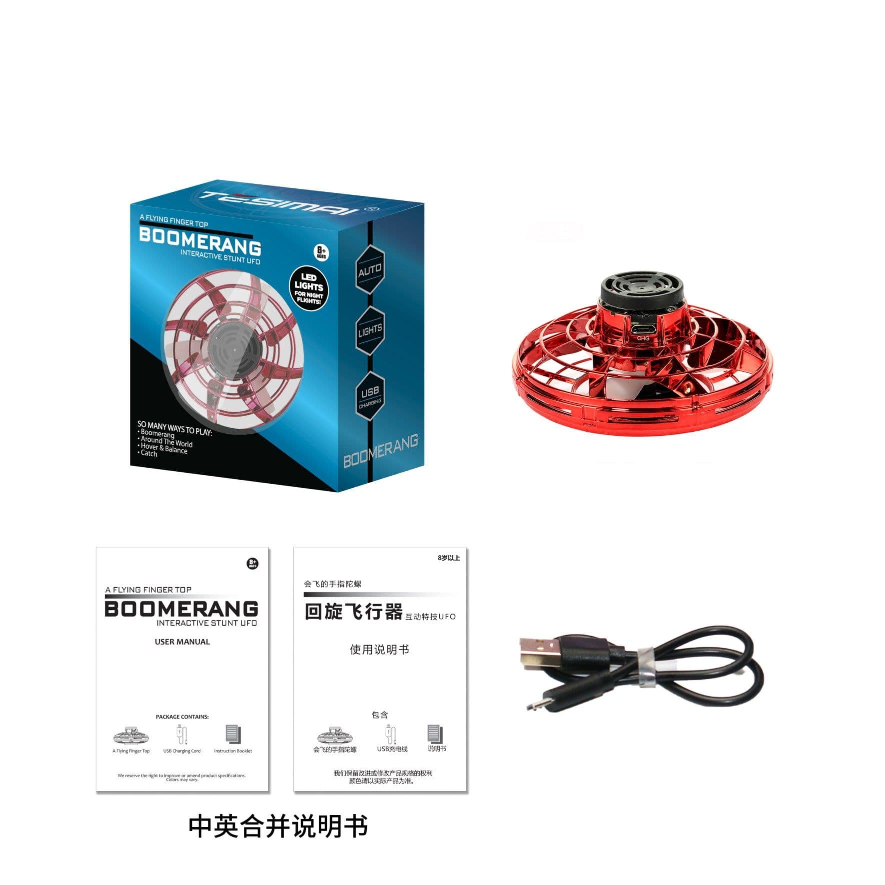 image-Flying Ball UFO Spinner Toy - Red Interactive