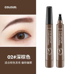 image-Suake Four-Head Eyebrow Pencil - Multicolor