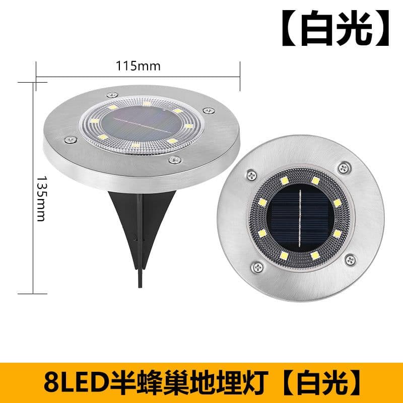 image-Solar LED Outdoor Ground Lamp IP65 Waterproof 20LED Garden Decor