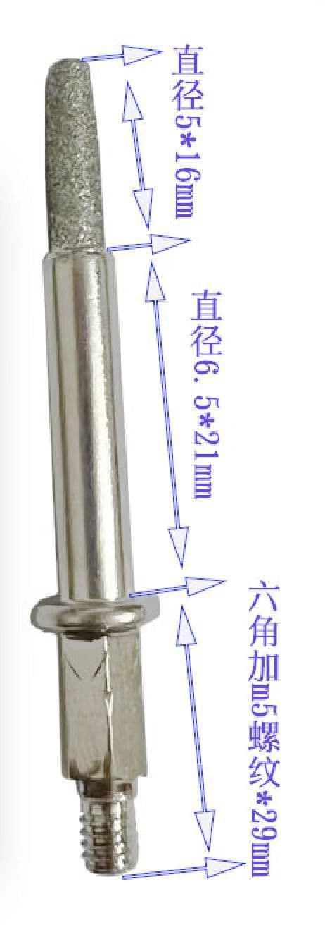 image-Portable Aluminum Alloy Chain Grinder, Lightweight 05