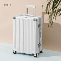 image-Aluminum Frame Luggage Trolley Bag - 24" Black