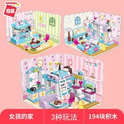 image-ENLIGHTEN Building Blocks Girls Home 4801-03 Set