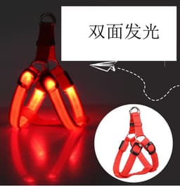 image-Amazon LED pet supplies LED luminous dog harness for medium and large dogs luminous dog aquarium lights led