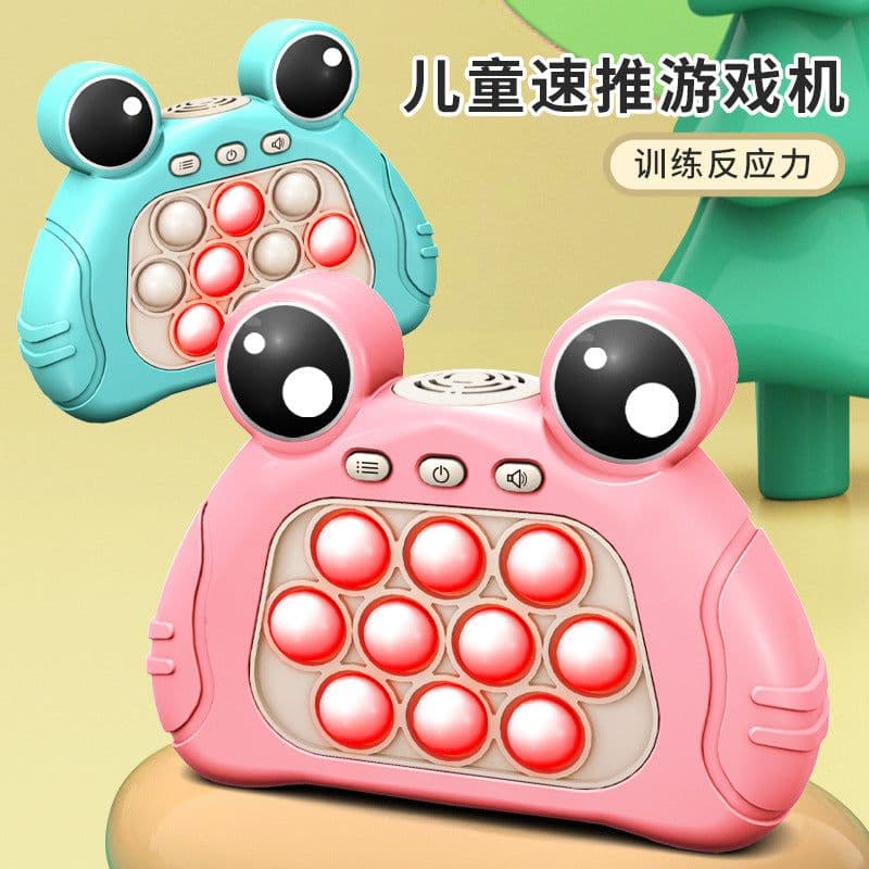 image-Mole Game Machine - Interactive Toy for Kids