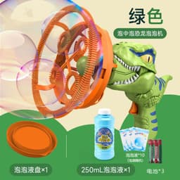 image-Dinosaur Bubble Machine - Green Electric Toy Kids
