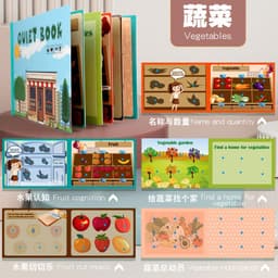 image-Children's Sticker Book - Quiet Paste Montessori