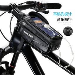 image-Tejero Mountain EVA Bicycle Beam Bag - Black 1L