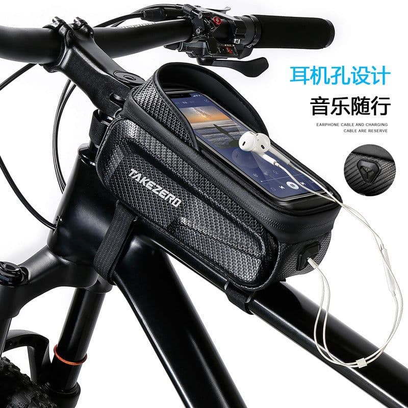 image-Tejero Mountain EVA Bicycle Beam Bag - Black 1L