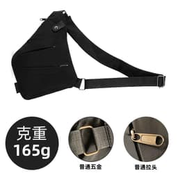 image-Tactical Chest Bag - Oxford Cloth Crossbody Shoulder Bag