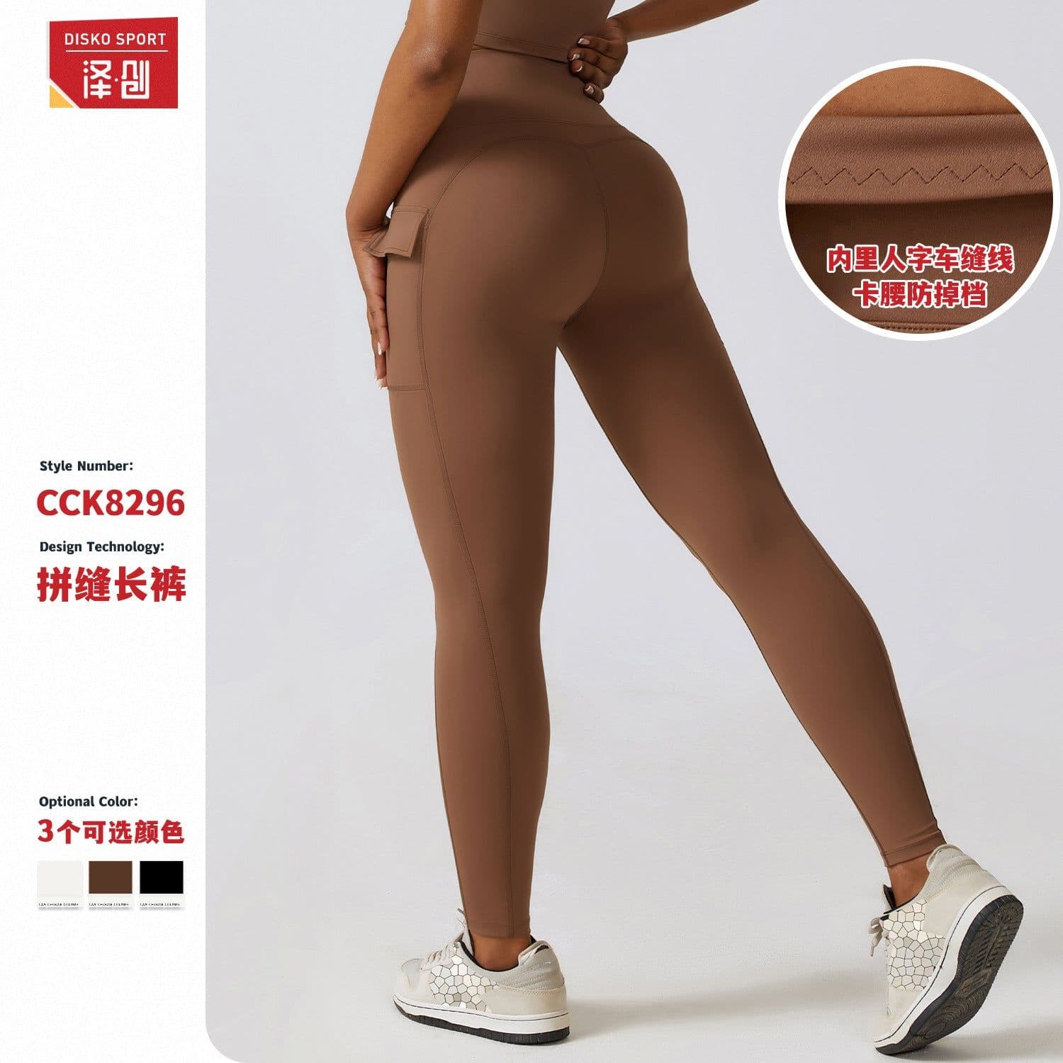 image-Zechuang Yoga Pants High-Waist Nude XL