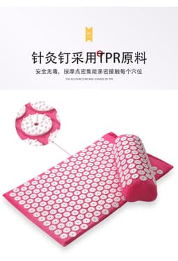 image-Directly supplied from the manufacturer, acupuncture pads, acupoint massage pillows, fitness mats, source manufacturers, lotus mats, yoga supplies++