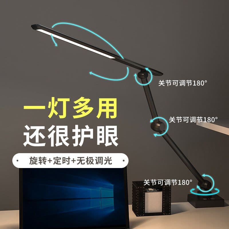 image-Scholars LED Desk Lamp - USB Rechargeable Clip