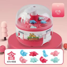 image-Mini Dinosaur Capsule Toy Catcher Machine Green Bag For Kids 4 To 6